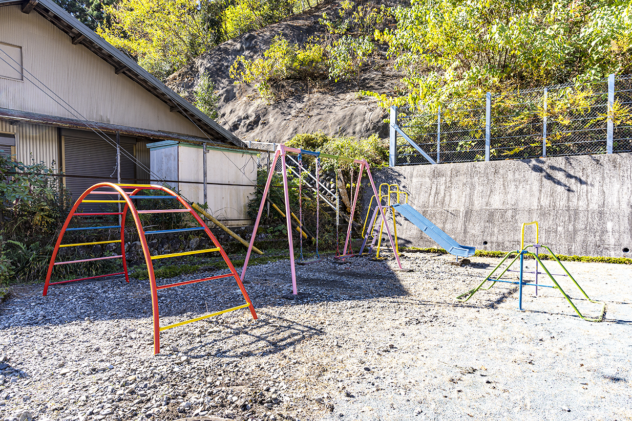崎平集会所公園