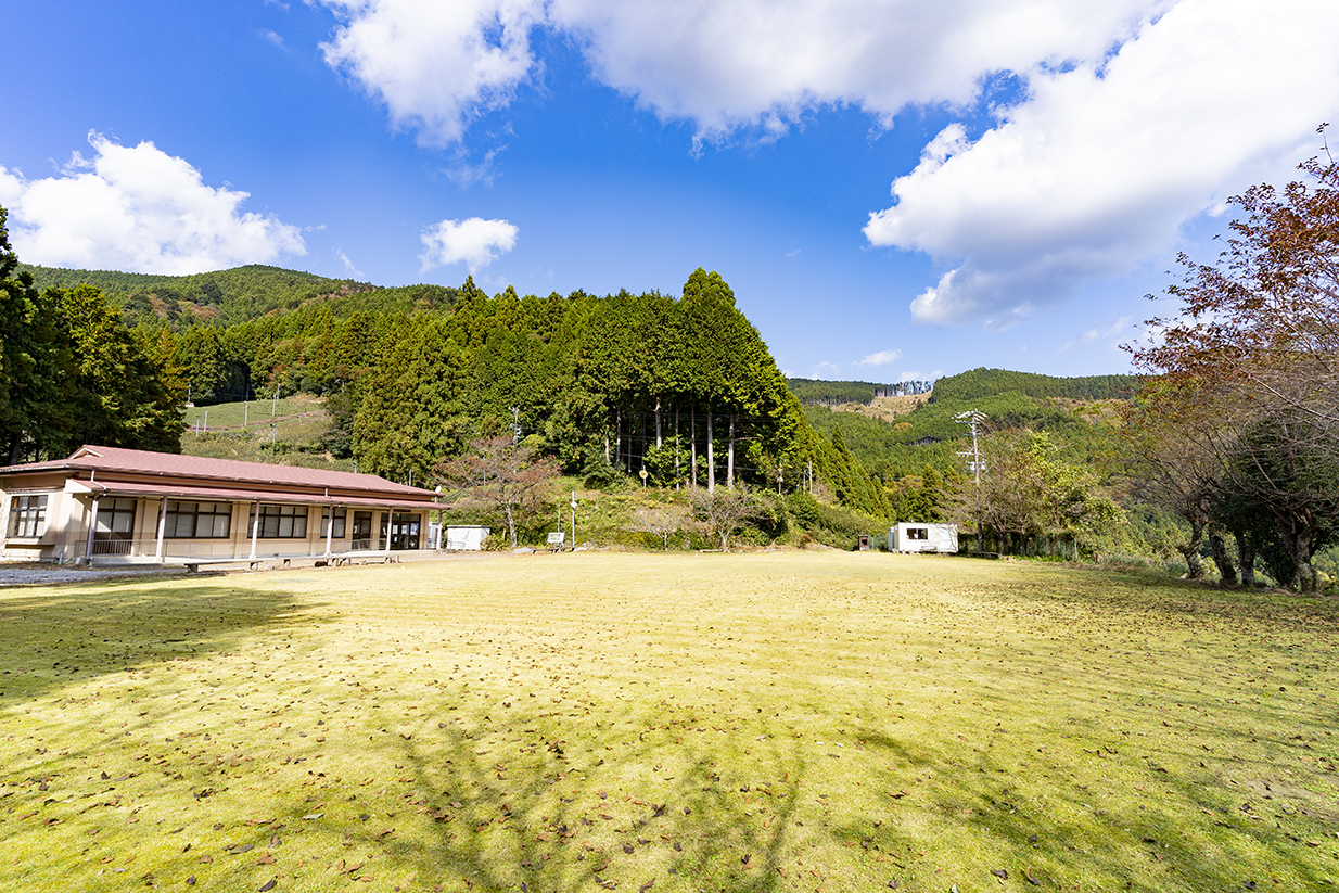 久保尾地域振興センター