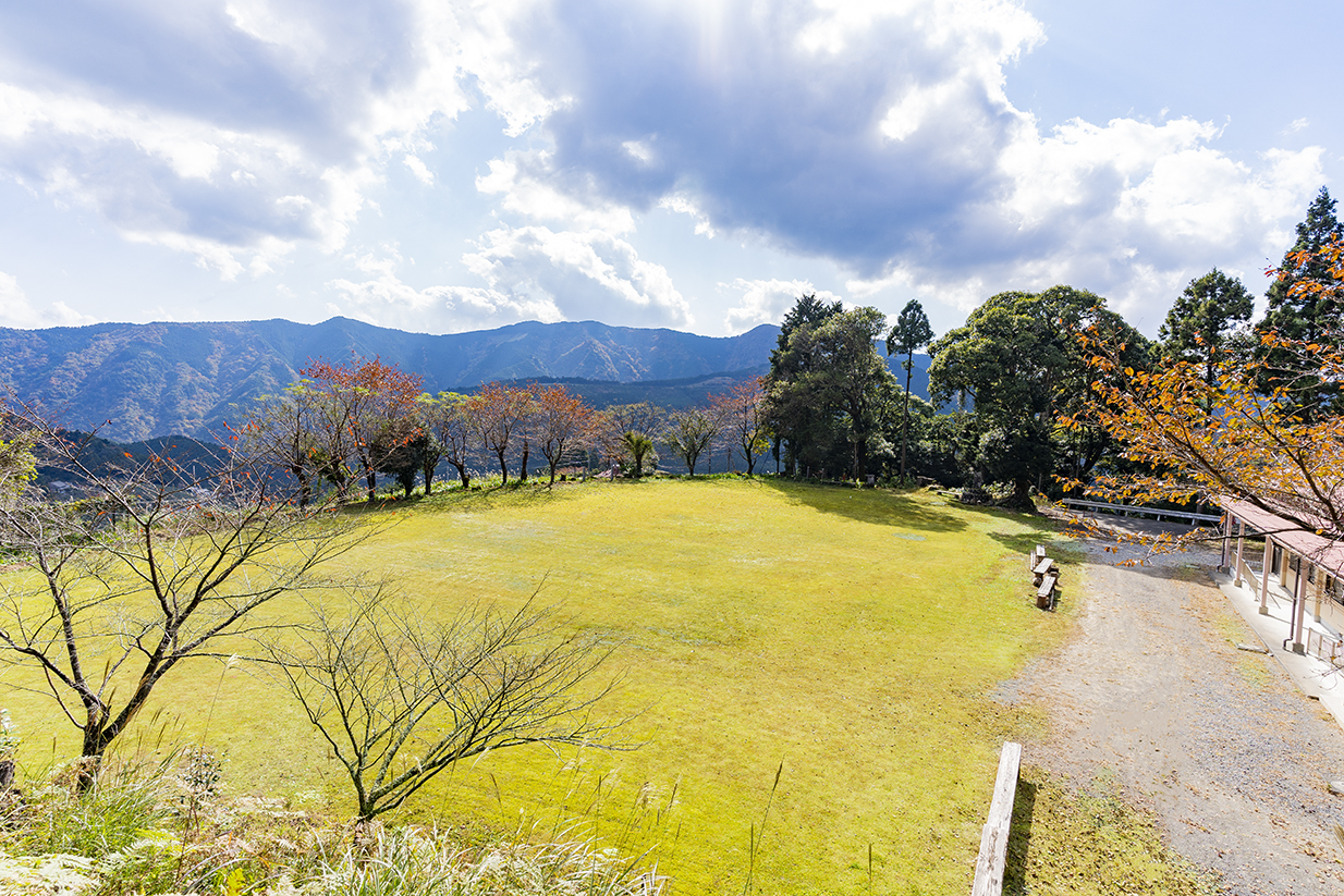 久保尾地域振興センター
